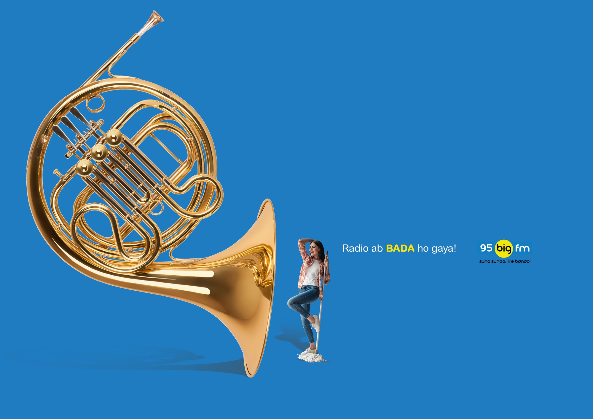 BigFM