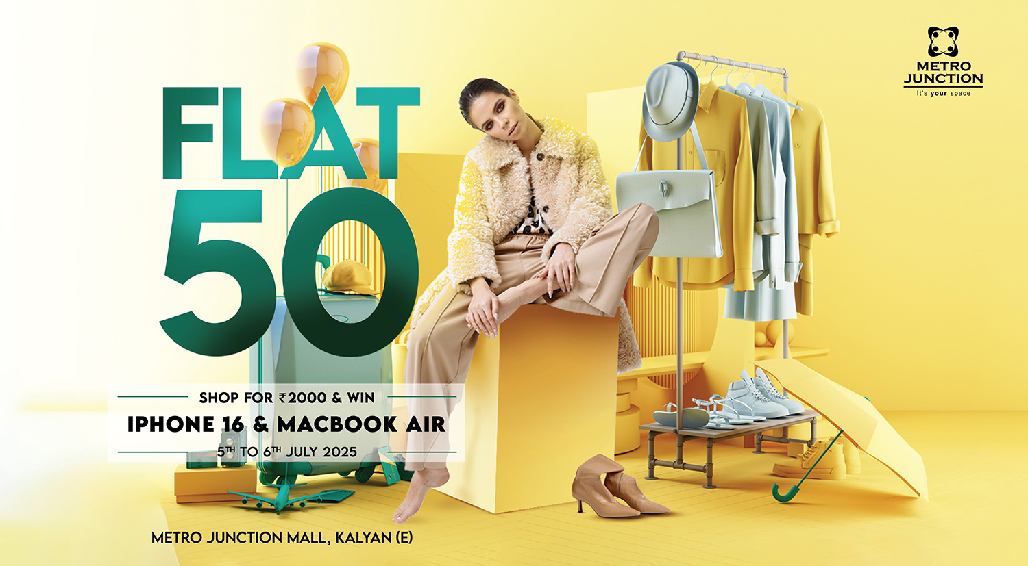 MetroMall