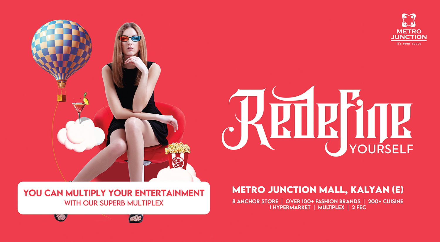 MetroMall