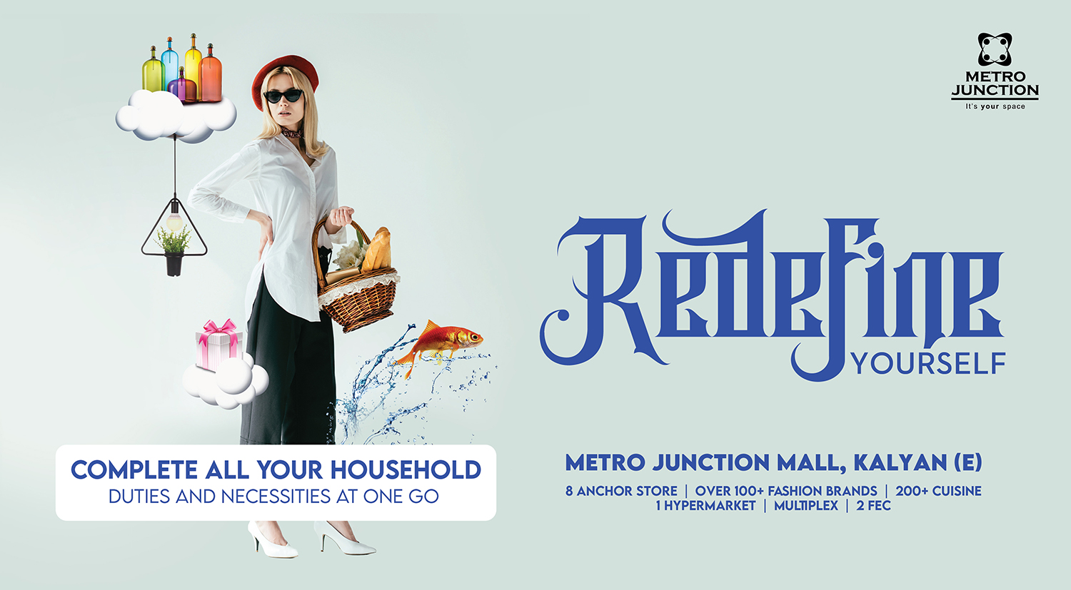 MetroMall