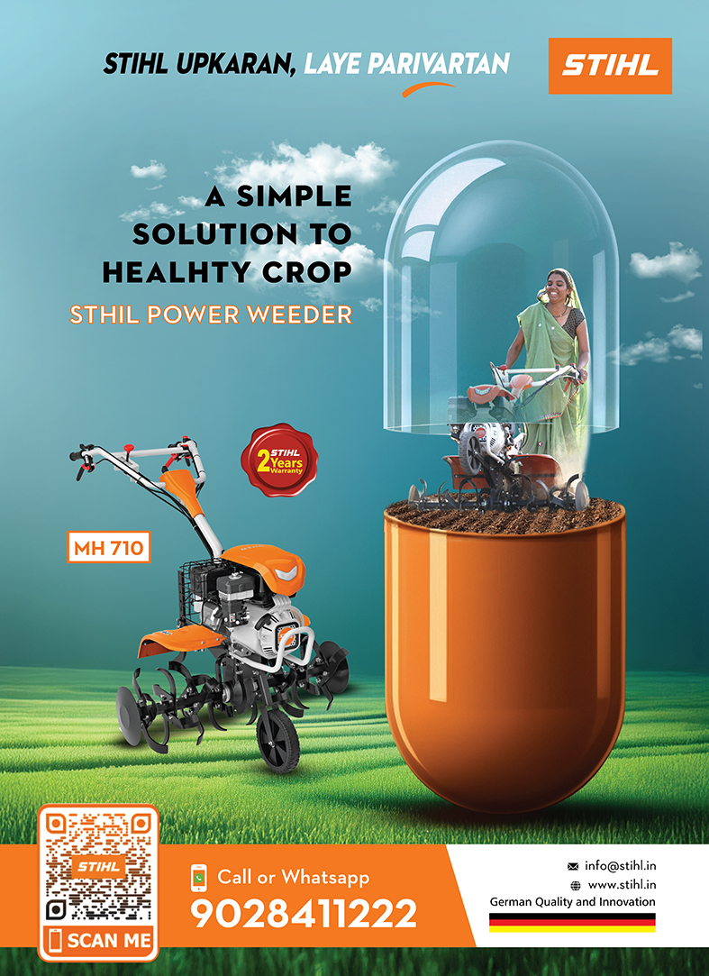 Stihl