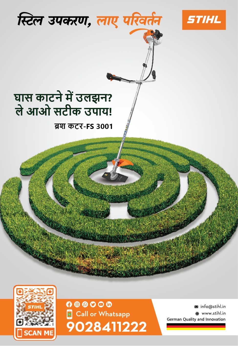 Stihl
