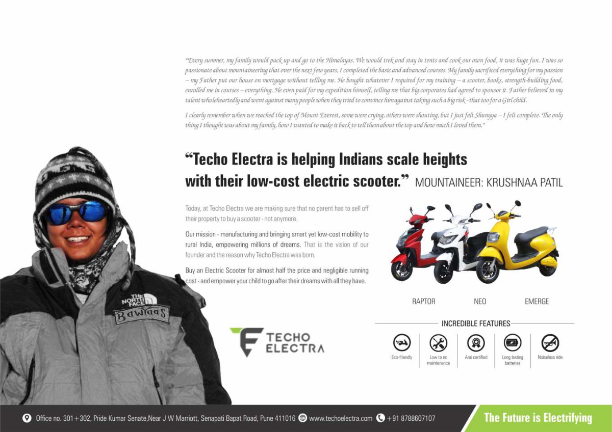 TechoElectra