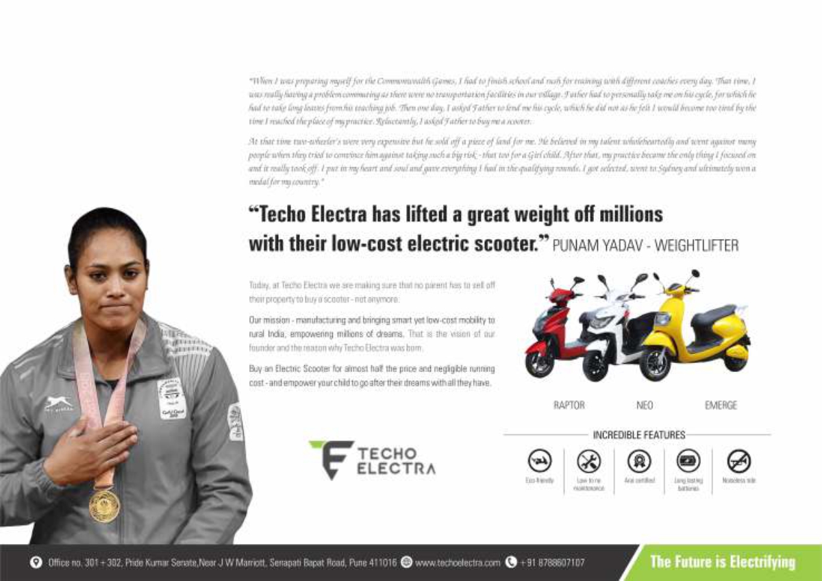 TechoElectra